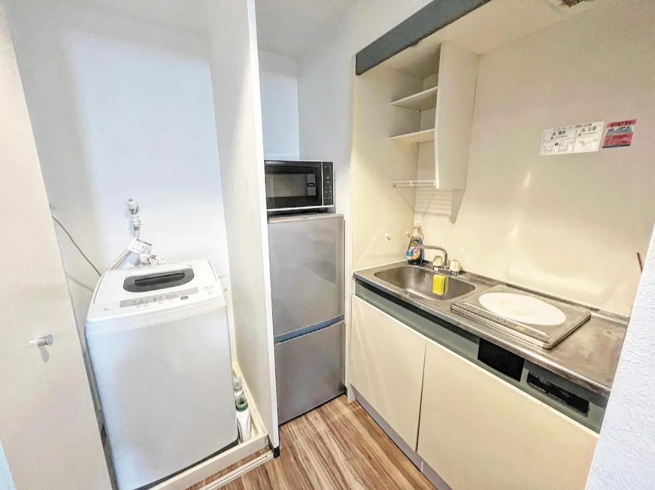 アルカイック104 Apartamento Tóquio Japão
